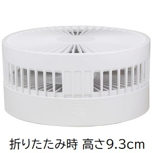 【山善製】充電式扇風機 NY-F100(LW)