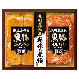 プリマハム] 鹿児島県産 恵味の黒豚 BP-50（R）