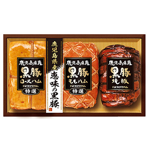 ★[プリマハム] 鹿児島県産 恵味の黒豚 BP-60(R)