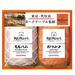 ★[プリマハム] ハイライフ ポーク テーブル HL-30