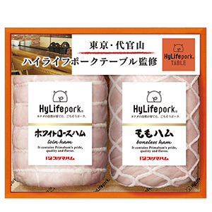 ★[プリマハム] ハイライフ ポーク テーブル HL-50