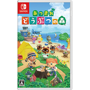 ゲームソフト・Nintendo Switch あつまれ どうぶつの森 (70122640)