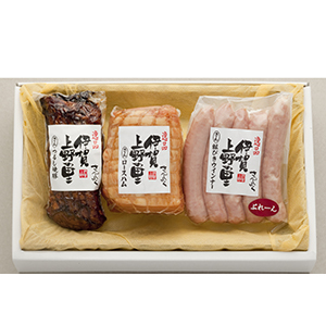 ◆【特価品】三重　伊賀上野の里　つるし焼豚&ロースハム&ウインナー詰合せ