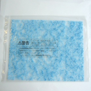 【トヨトミ製】空気清浄機 AC-V20D専用　交換用抗ウイルスフィルター ACF-V20