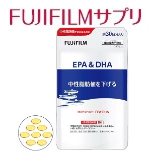 [FUJIFILMサプリメント] EPA&DHA