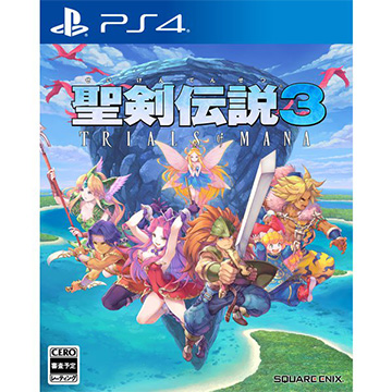 ゲームソフト・PS4　聖剣伝説3 トライアルズ オブ マナ