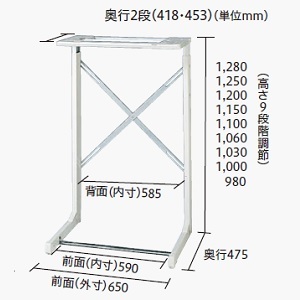 乾燥機　台　のみ　TOSHIBA DS-F1