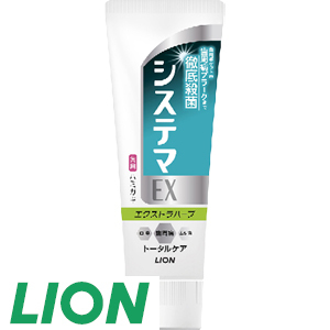 [ﾗｲｵﾝ] ｼｽﾃﾏEXｴｸｽﾄﾗﾊｰﾌﾞ・10本