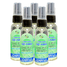 [SAFECARE] 多目的洗浄液（除菌）SC-1000　60mlトライアル５本セット