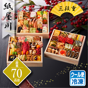 東あられ 鬼揚げ 22本×3袋: 成城石井｜JAL Mall｜マイルがたまる