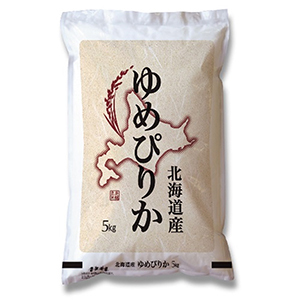 ◆北海道産　雪蔵仕込　ゆめぴりか