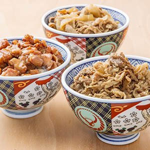 【バラ売り可】小丼　40個セット バラ売り可】小丼 40個セット