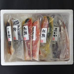 ◆北海道　漬け魚切身詰合せ