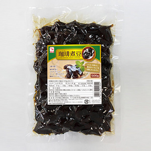 ◎珈琲煮豆(大黒花芸豆)