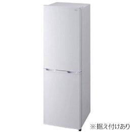 [アイリスオーヤマ] ※据え付けあり ※ノンフロン冷凍冷蔵庫 162L