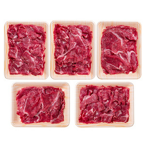[熊本]くまもとあか牛の切落し(計1kg)