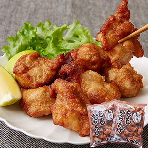[プリマハム] 米どりももからあげセット1kg×2袋