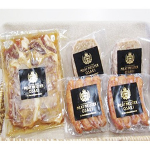 [宮城県]Meat Meister OSAKI　バラエティーセット