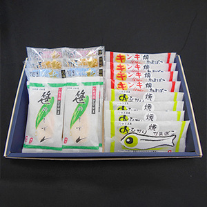 [福島県]「貴千」かまぼこ詰合せ