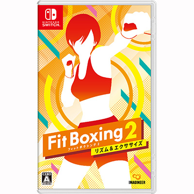 ゲームソフト・Nintendo Switch Fit Boxing 2 —リズム&エクササイズ—