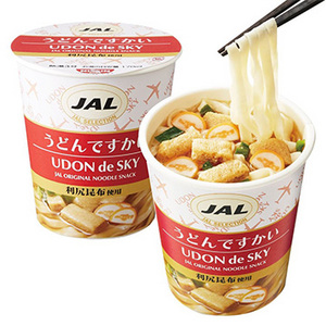 [JALですかい]4種20食セット(J-1)