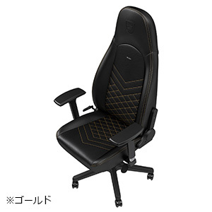 [noblechairs] ICON ゲーミングチェア