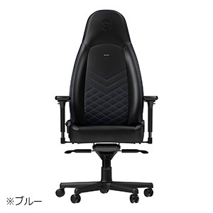 [noblechairs] ICON ゲーミングチェア