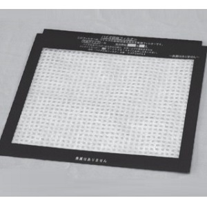 【ダイキン工業】バイオ抗菌フィルター／ACK55X,ACM55X用　KAF080A4