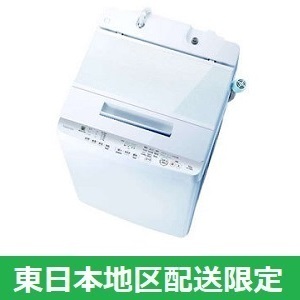 全自動洗濯機　AW-12XD8(W)(グランホワイト)洗濯・脱水容量 12.0kg 【在庫一掃品（東日本地区配送限定）】