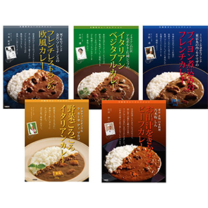 ★レストランシェフ監修カレー5種