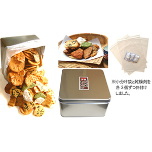 ★埼玉　おまかせ　草加われせんべい