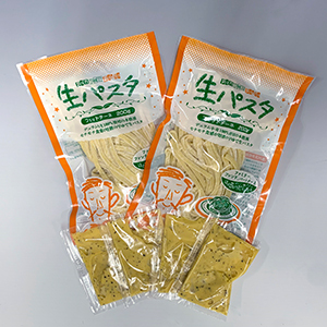 ★【ゆうパケット便】　生パスタ（カルボナーラソース付）