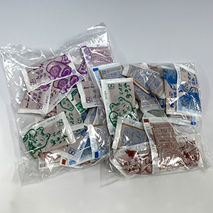 ★【ゆうパケット便】　バラエティ味噌汁（計600g)