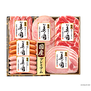 ★「日本ハム」国産プレミアム 美ノ国(UKI-38)