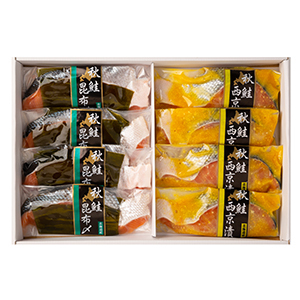 ★北海道産　秋鮭西京漬＆昆布〆２種セット