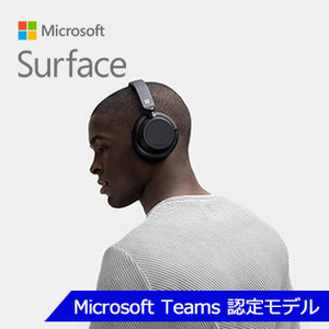 [Microsoft] マイクロソフト Surface Headphones 2