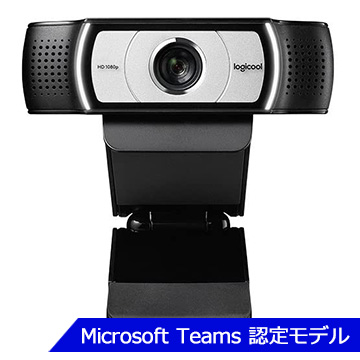 [Logicool] ロジクール WEBCAM ウェブカメラ C930ER