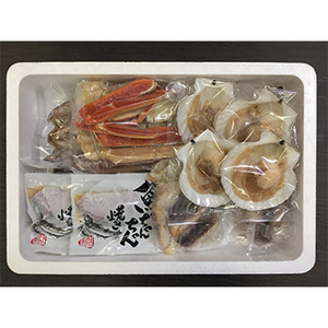 [北海道]海鮮浜焼きセット