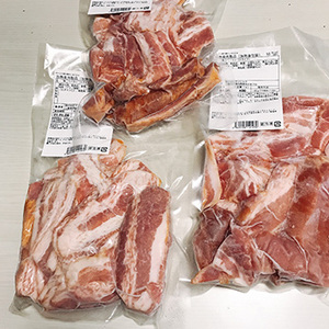 [訳あり]ベーコン切り落とし1.2kg