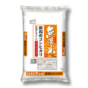 【都度お届け】[新潟県産]無洗米コシヒカリ