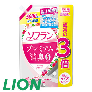 [ライオン] ソフランプレミアム消臭フローラル 替え特大・３コ