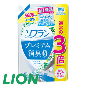 [ライオン] ソフランプレミアム消臭ハーブ 替え特大・６コ