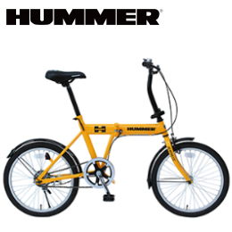 [HUMMER] 20インチ折畳み自転車（MG-HM20G）