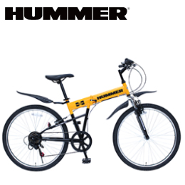 [HUMMER] 26インチ折畳みマウンテン自転車（MG-HM266E）