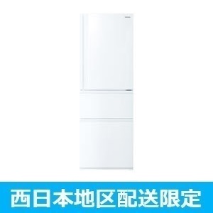 冷凍冷蔵庫　GR-S33SC(WT)(グレインホワイト)　定格内容積326L　3ドア(右開き) 【在庫一掃品（西日本地区配送限定）】