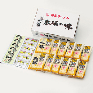 福岡 博多 「ラー麦」使用ラーメン