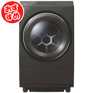 ドラム式洗濯乾燥機　TW-127XP1L(T)(ボルドーブラウン) 洗濯脱水容量12kg [左開き]