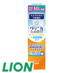 [ライオン] クリニカＡＤネクストステージ知覚過敏　クリアシトラスＭ増量・５本