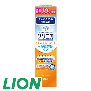 [ライオン] クリニカＡＤネクストステージ知覚過敏　リラックスＭ増量・５本