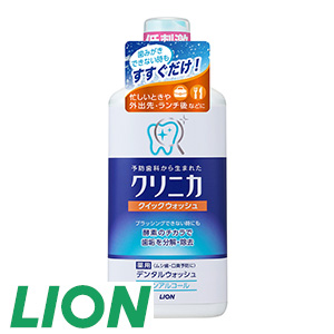 [ライオン] クリニカクイックウォッシュ・３本